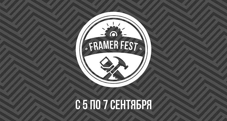 Framer Fest 2023!