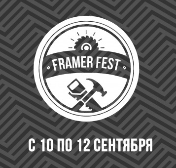 Framer Fest 2024