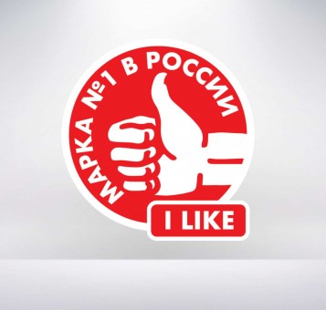 Ондулин выбран маркой №1 среди кровельных материалов
