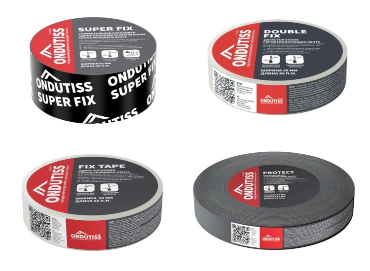 лента ONDUTISS
