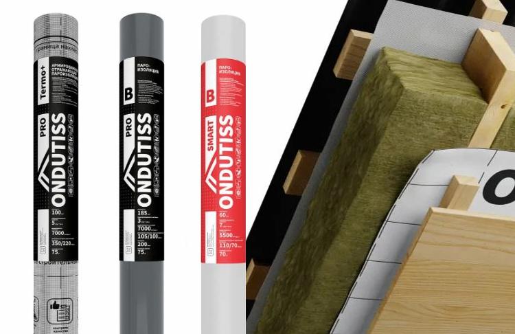 плёнки ONDUTISS