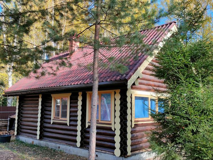 Ондувилла